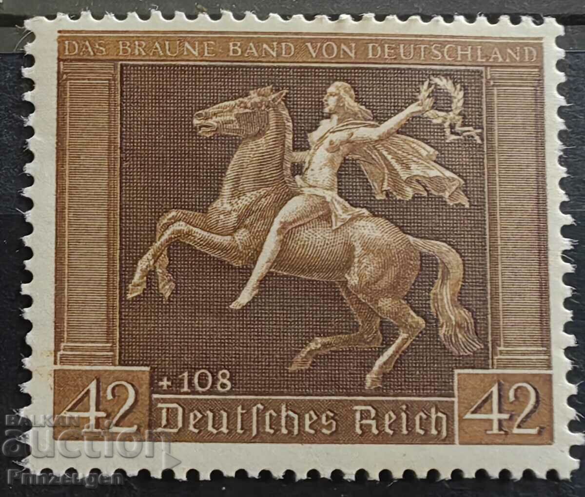 Γερμανία - Τρίτο Ράιχ - 1938 - πλήρης σειρά