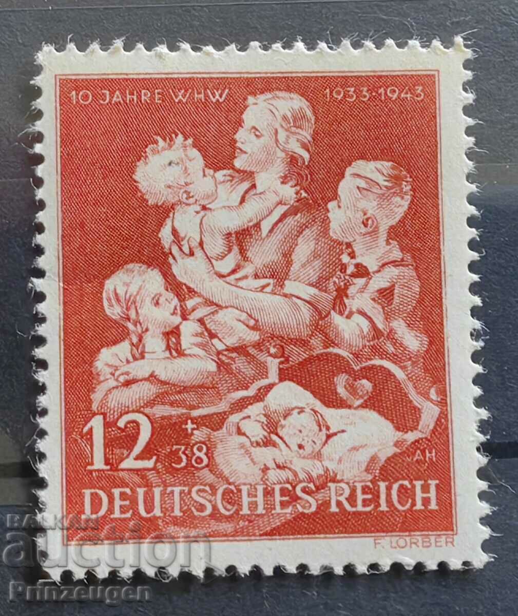 Germania - Al Treilea Reich - 1943 - serie completa