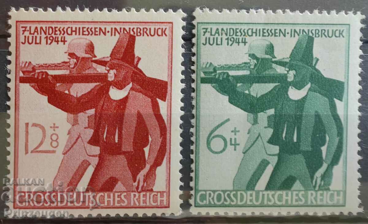 Germania - Al Treilea Reich - 1944 - serie completa