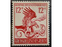 Germany - Third Reich - 1944 - complete series