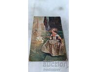 Καρτ ποστάλ Gumery Princess and Rose 1921