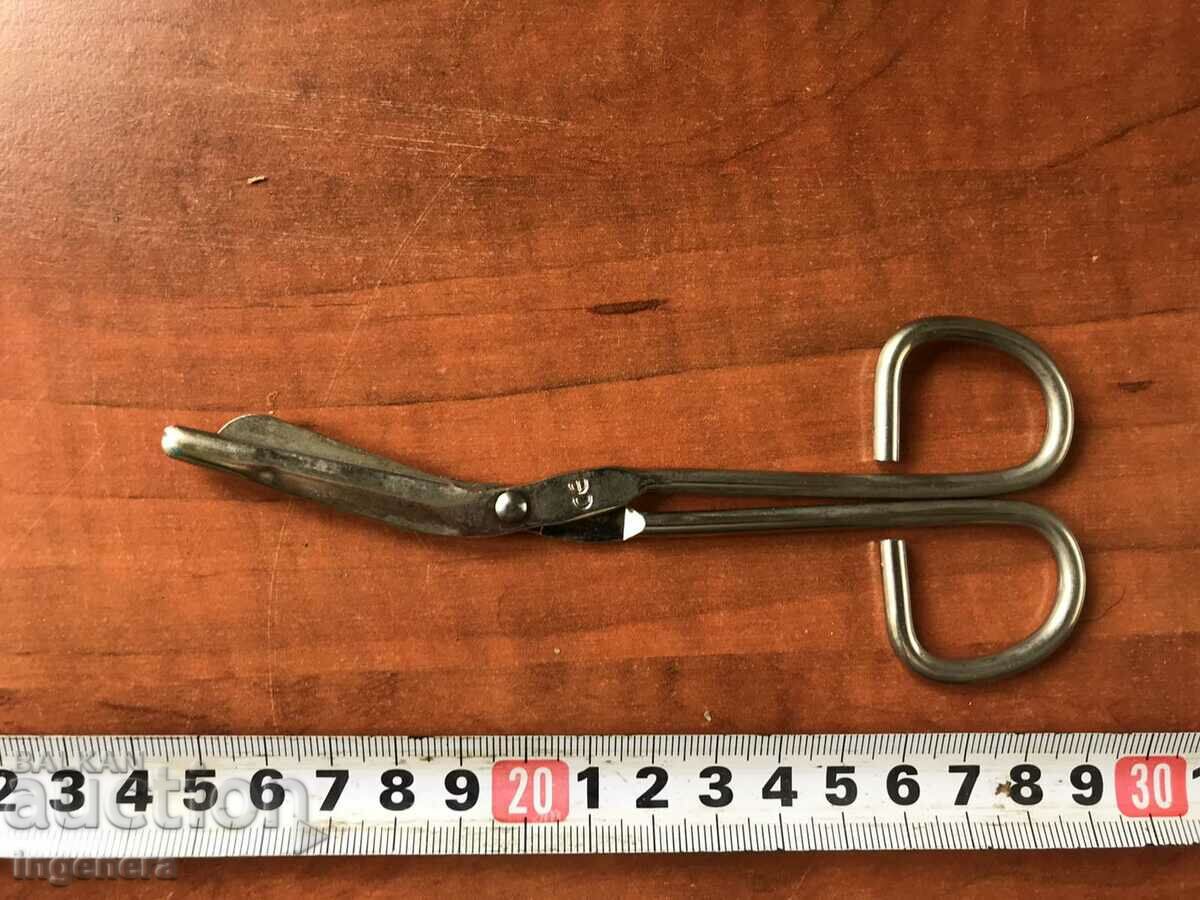 SCISSORS TOOL with price 7.00 BGN | € 3.58 SCISSORS TOOL with price 7.00 BGN | € 3.58