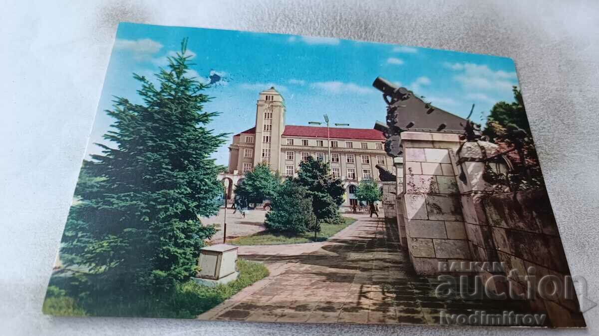 Пощенска картичка Плевен Домът на съветите 1962