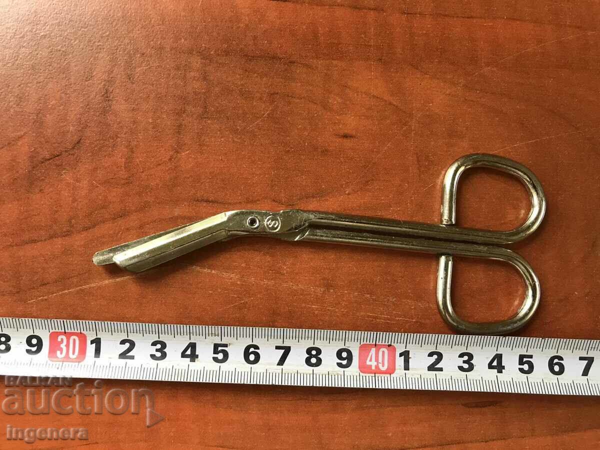 SCISSORS TOOL with price 7.00 BGN | € 3.58 SCISSORS TOOL with price 7.00 BGN | € 3.58