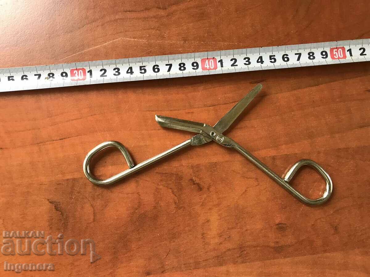 Auction SCISSORS TOOL Auction SCISSORS TOOL