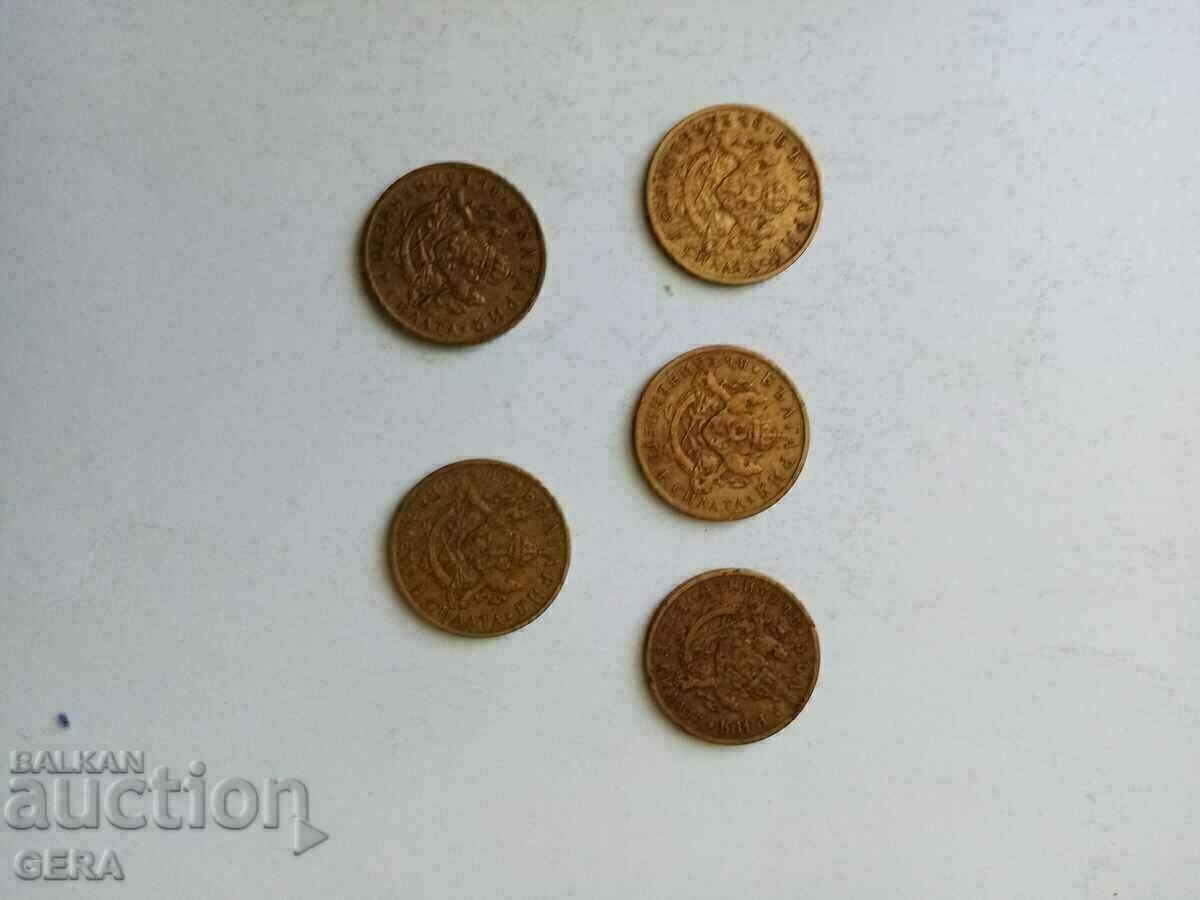 Coins 50 cents 1937 with price 15.00 BGN | € 7.67 Coins 50 cents 1937 with price 15.00 BGN | € 7.67