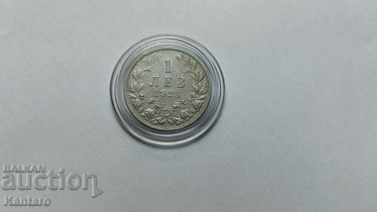 Monedă - BULGARIA - 1 lev - 1923