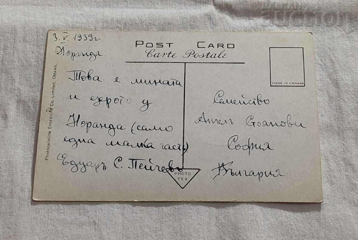 NORANDA QUEBEC OSISKO LAKE AND MINES CANADA 1939 P.K. with price 14.00 BGN | € 7.16 NORANDA QUEBEC OSISKO LAKE AND MINES CANADA 1939 P.K. with price 14.00 BGN | € 7.16