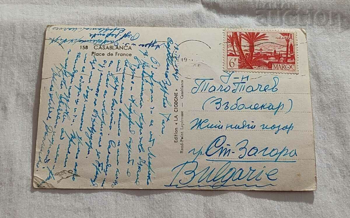 CASABLANCA PLACE DE FRANCE MOROCCO/ TO ST. ZAGORA 1948 P.K. with price 10.00 BGN | € 5.11