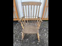 Old massive rocking chair !!!