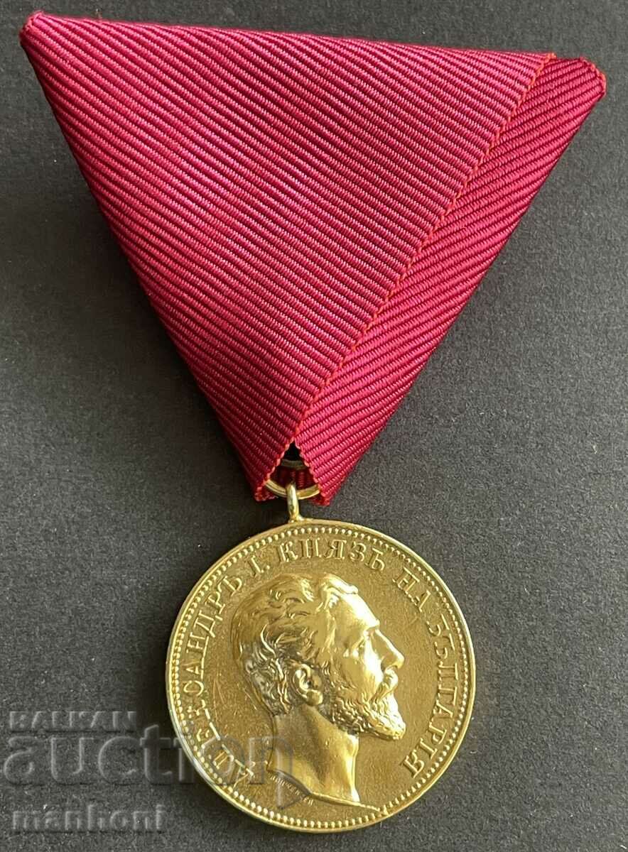 5655 Княжество България Медал За Заслуга Княз Батенберг
