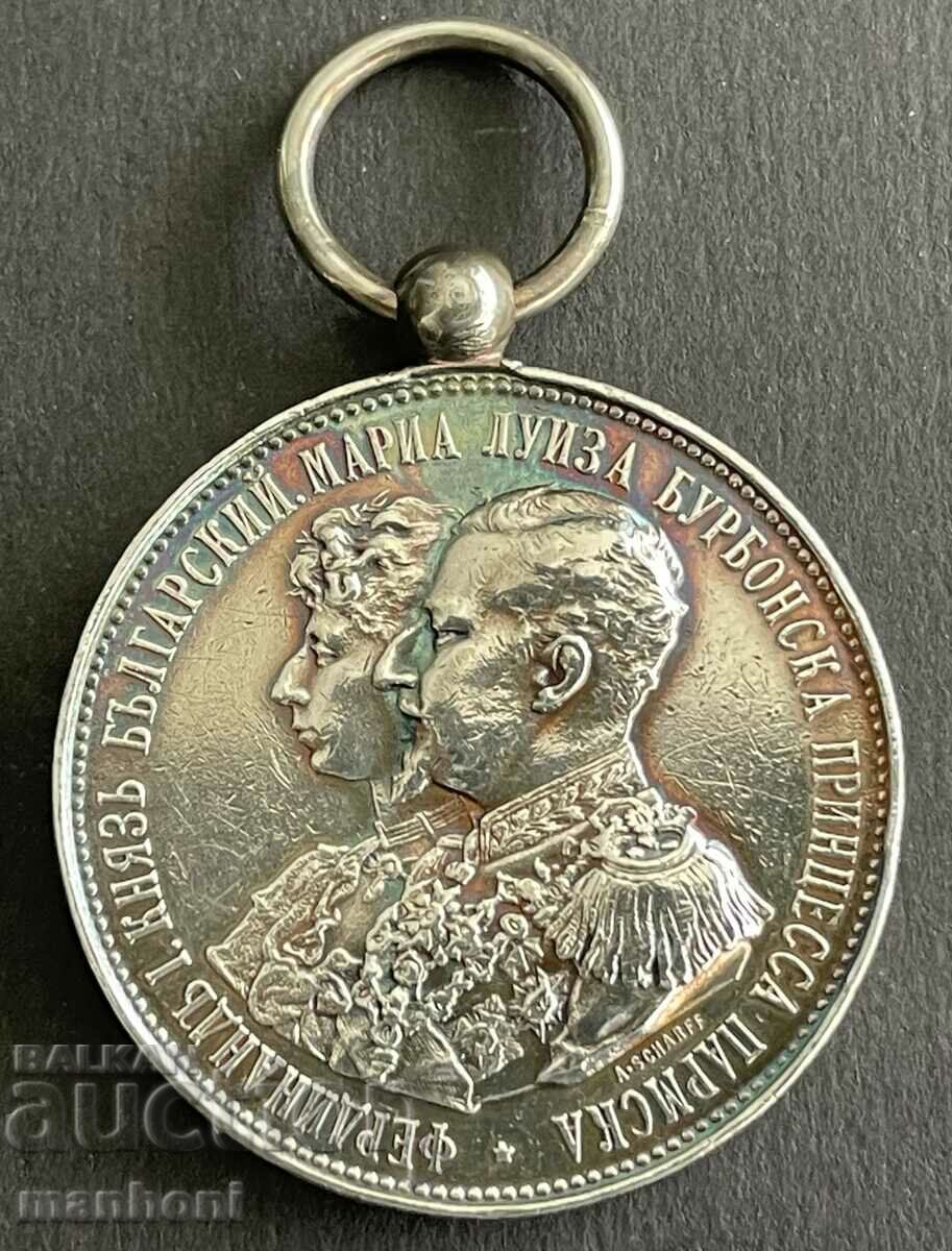 5656 Principality of Bulgaria medal wedding Maria Louisa Ferdinand