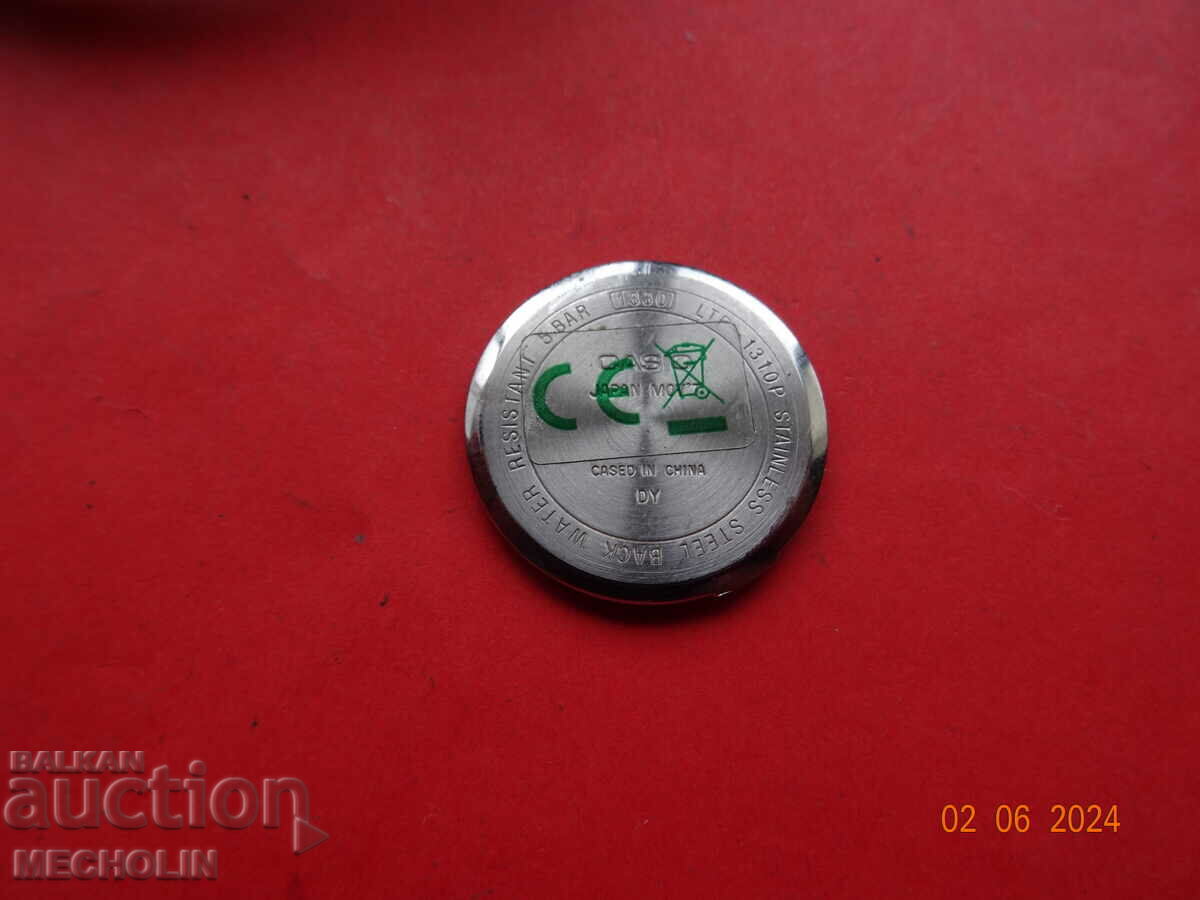 Delivery of CASIO 2 Delivery of CASIO 2