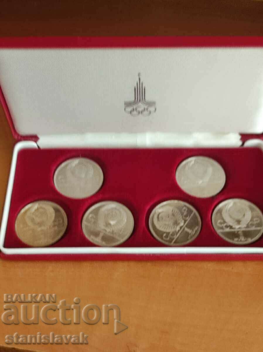 Сет монети една рубла олимпиадата в Москва 1980 година с цена 60.00 лв. | € 30.68 Сет монети една рубла олимпиадата в Москва 1980 година с цена 60.00 лв. | € 30.68