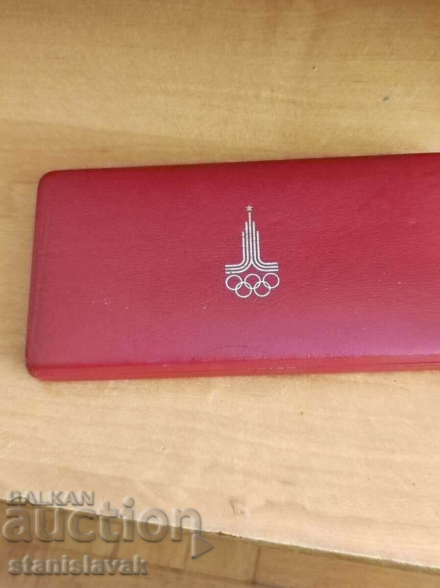 Аукцион Сет монети една рубла олимпиадата в Москва 1980 година Аукцион Сет монети една рубла олимпиадата в Москва 1980 година