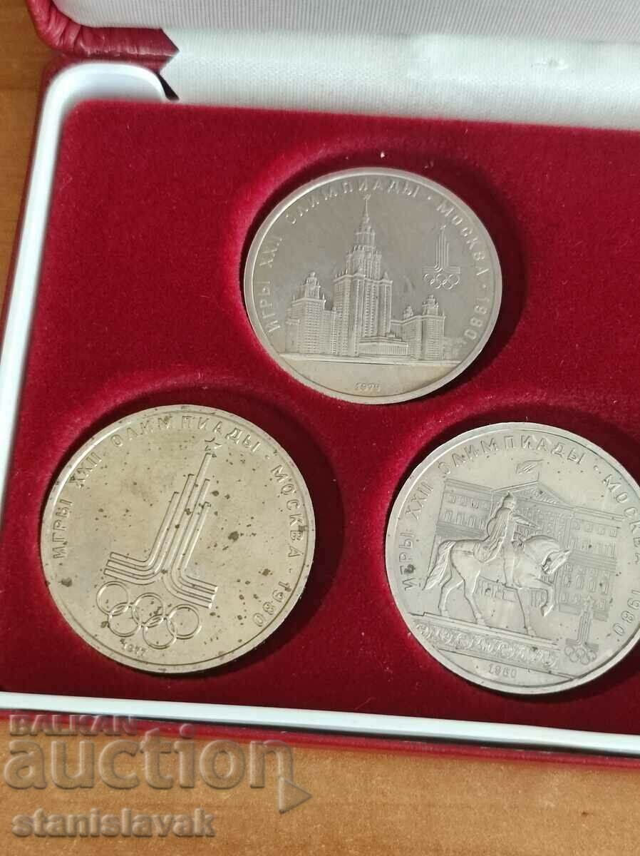 Доставка на Сет монети една рубла олимпиадата в Москва 1980 година Доставка на Сет монети една рубла олимпиадата в Москва 1980 година