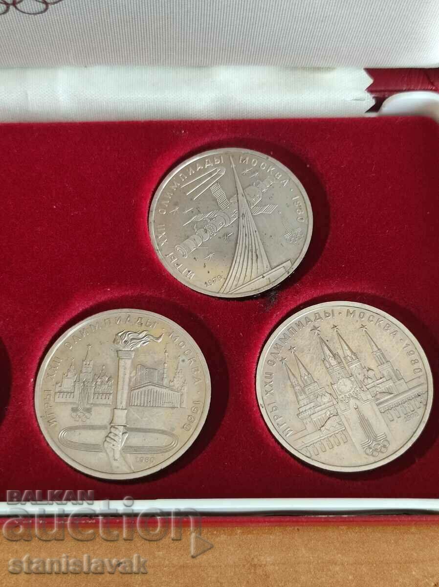 Сет монети една рубла олимпиадата в Москва 1980 година - 5 Сет монети една рубла олимпиадата в Москва 1980 година - 5