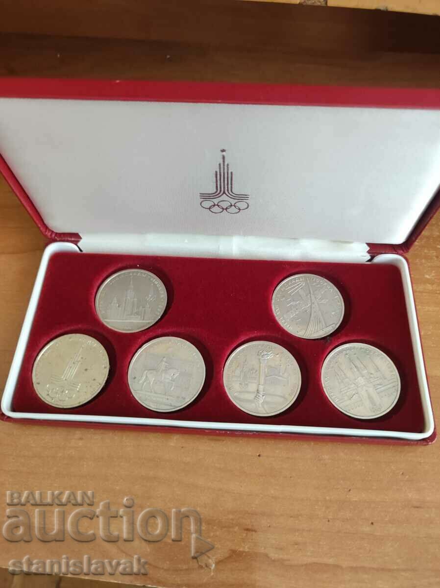 Set de monede o rublă Olimpiada de la Moscova 1980