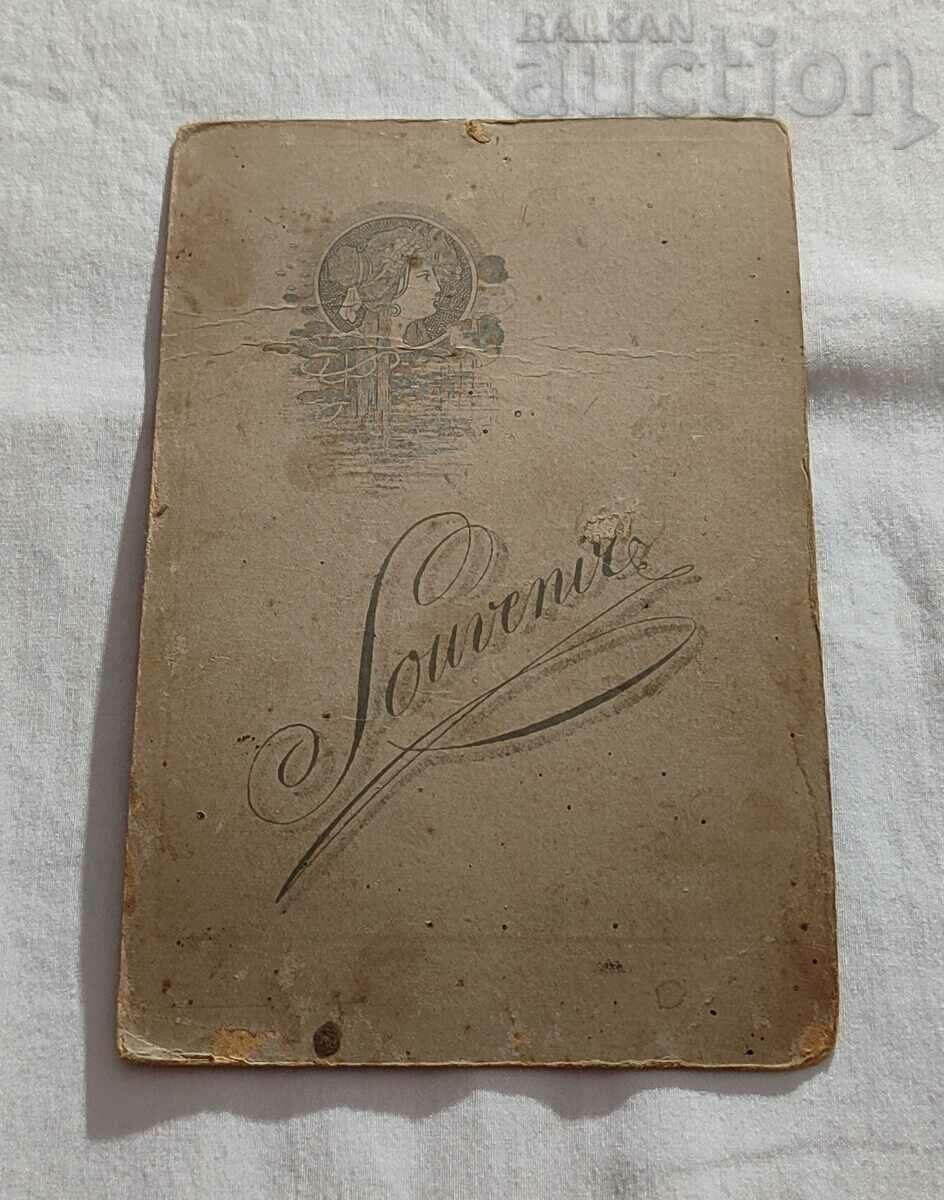 FAMILY CABINET PHOTO 191.. CARDBOARD with price 5.00 BGN | € 2.56 FAMILY CABINET PHOTO 191.. CARDBOARD with price 5.00 BGN | € 2.56