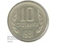Bulgaria-10 Stotinki-1981-KM# 114-Bulgaria Anniversary