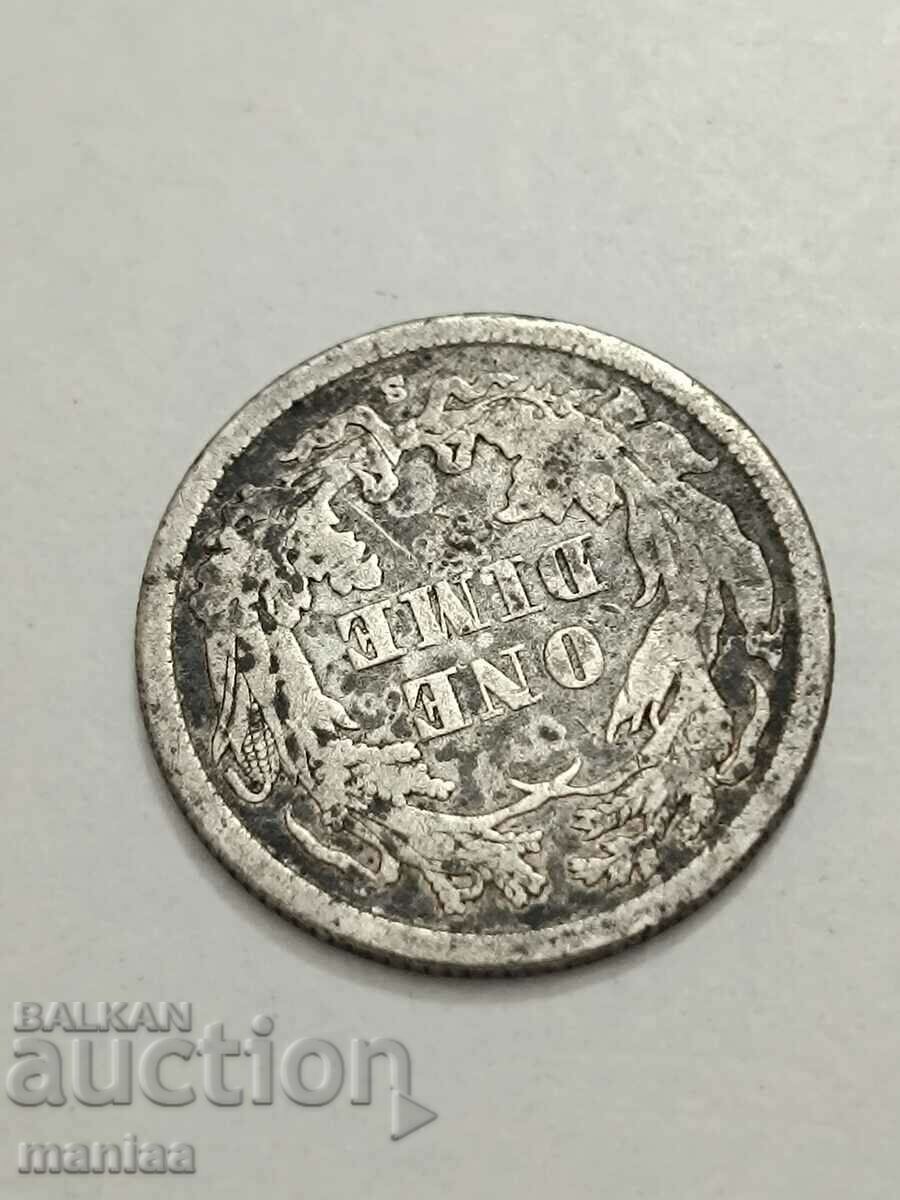 Изключителна рядкост!Един Дюим 1861 г - S (DIME) с цена € 470.00 | 919.24 лв. Изключителна рядкост!Един Дюим 1861 г - S (DIME) с цена € 470.00 | 919.24 лв.