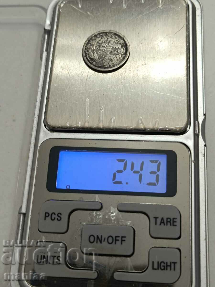 Изключителна рядкост!Един Дюим 1861 г - S (DIME) - 5 Изключителна рядкост!Един Дюим 1861 г - S (DIME) - 5