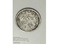 Extremely rare! One Dime 1861 - S (DIME)