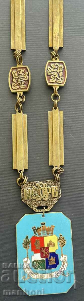 Auction 5669 Bulgaria award necklace City of Sofia enamel around 2000 Auction 5669 Bulgaria award necklace City of Sofia enamel around 2000