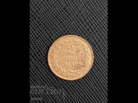 2 cents 1881