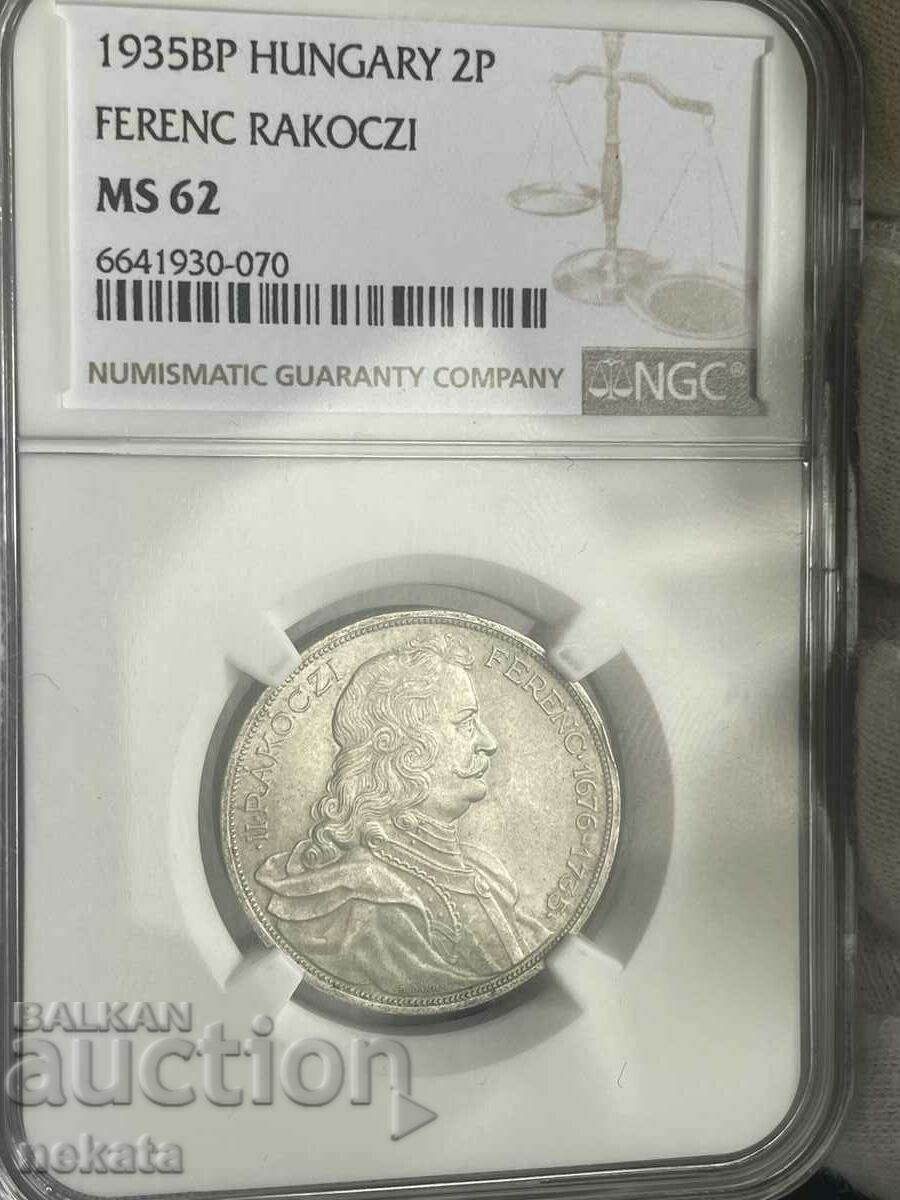 2 Pengo 1935 MS62 NGC, Silver, Hungary