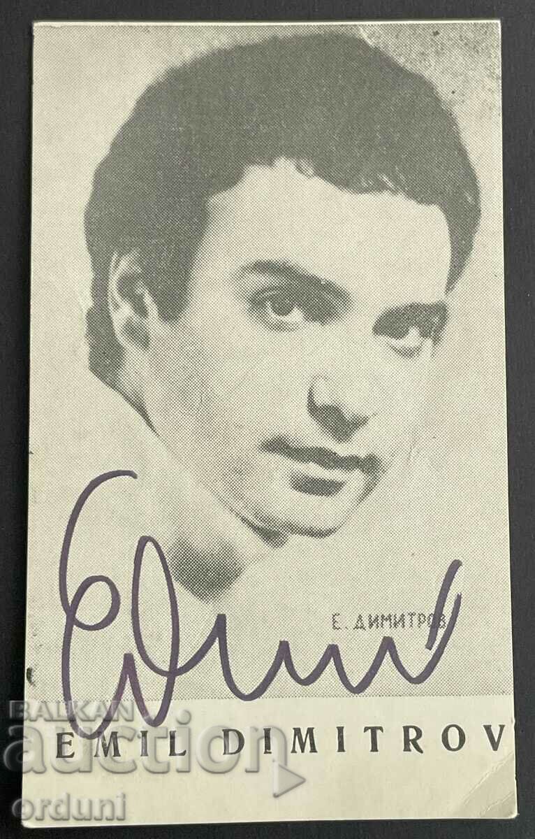 4324 Bulgaria card singer Emil Dimitrov autograph original