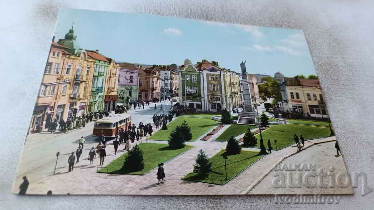 Postcard Pleven View 1960