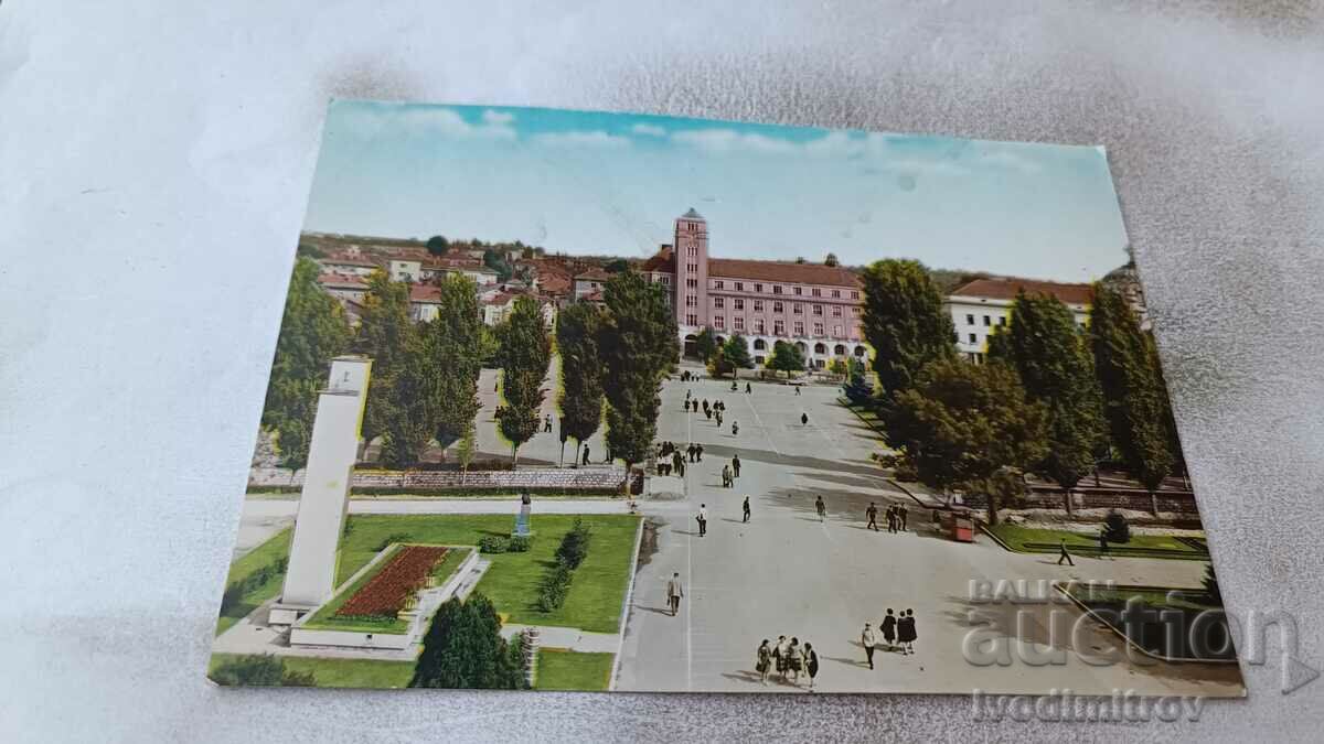 Postcard Pleven View 1962