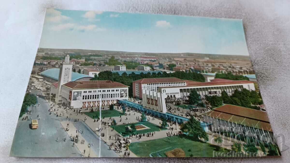 Καρτ ποστάλ Φιλιππούπολη Θέα από την πόλη της Παναίλνιας 1962