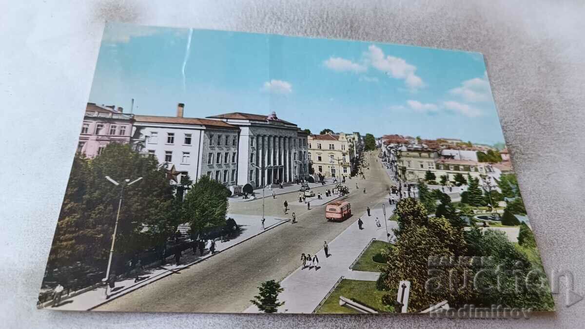 Пощенска картичка Русе Изглед 1960