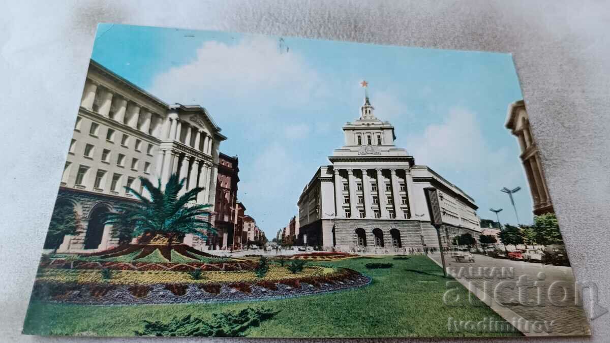 Пощенска картичка София Партийният дом 1960