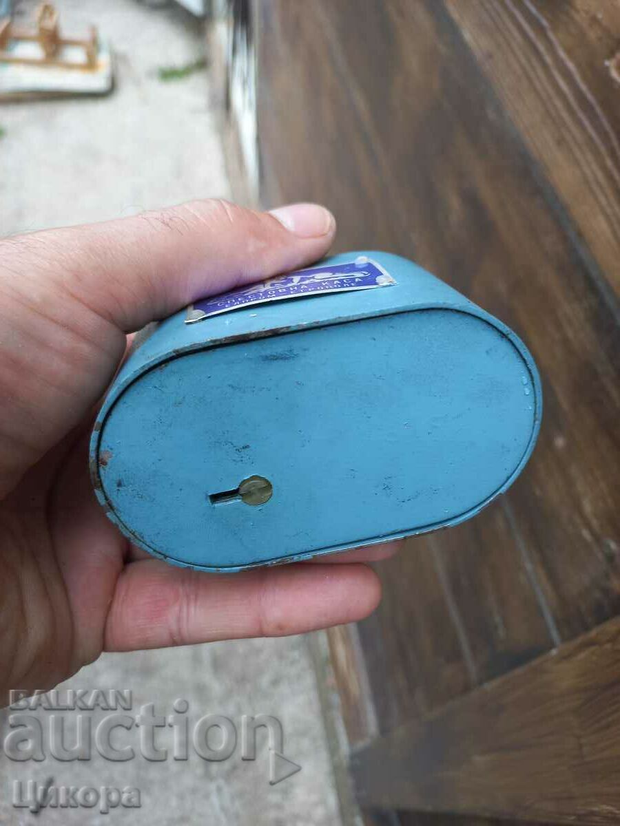 Auction OLD BULGARIAN SAVINGS BANK ELPROM-ETRO FIELD Auction OLD BULGARIAN SAVINGS BANK ELPROM-ETRO FIELD