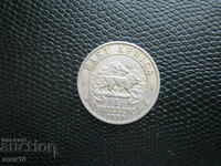 Brit. exp. Africa 1 Shilling 1950