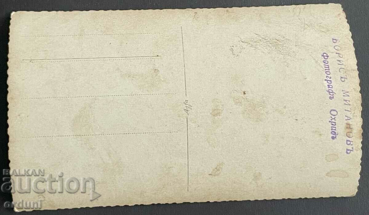 4332 Kingdom of Bulgaria Bulgarian soldiers Ohrid Macedonia VSV with price 20.00 BGN | € 10.23 4332 Kingdom of Bulgaria Bulgarian soldiers Ohrid Macedonia VSV with price 20.00 BGN | € 10.23