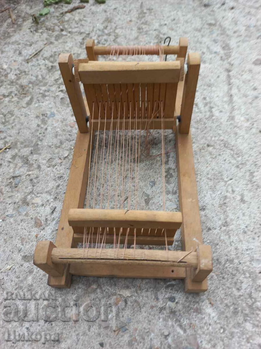 OLD CHILDREN'S STANCHE with price 30.00 BGN | € 15.34 OLD CHILDREN'S STANCHE with price 30.00 BGN | € 15.34