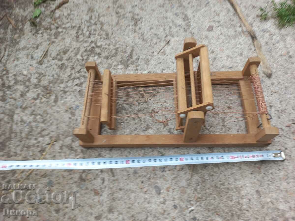 Auction OLD CHILDREN'S STANCHE Auction OLD CHILDREN'S STANCHE