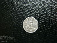 Mexico 5 centavos 1886 ZsZ