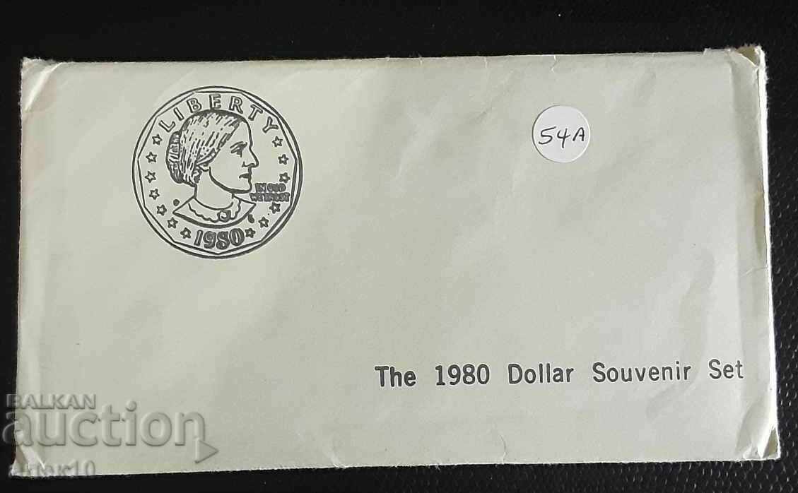 САЩ  1  долар  1980 P D S