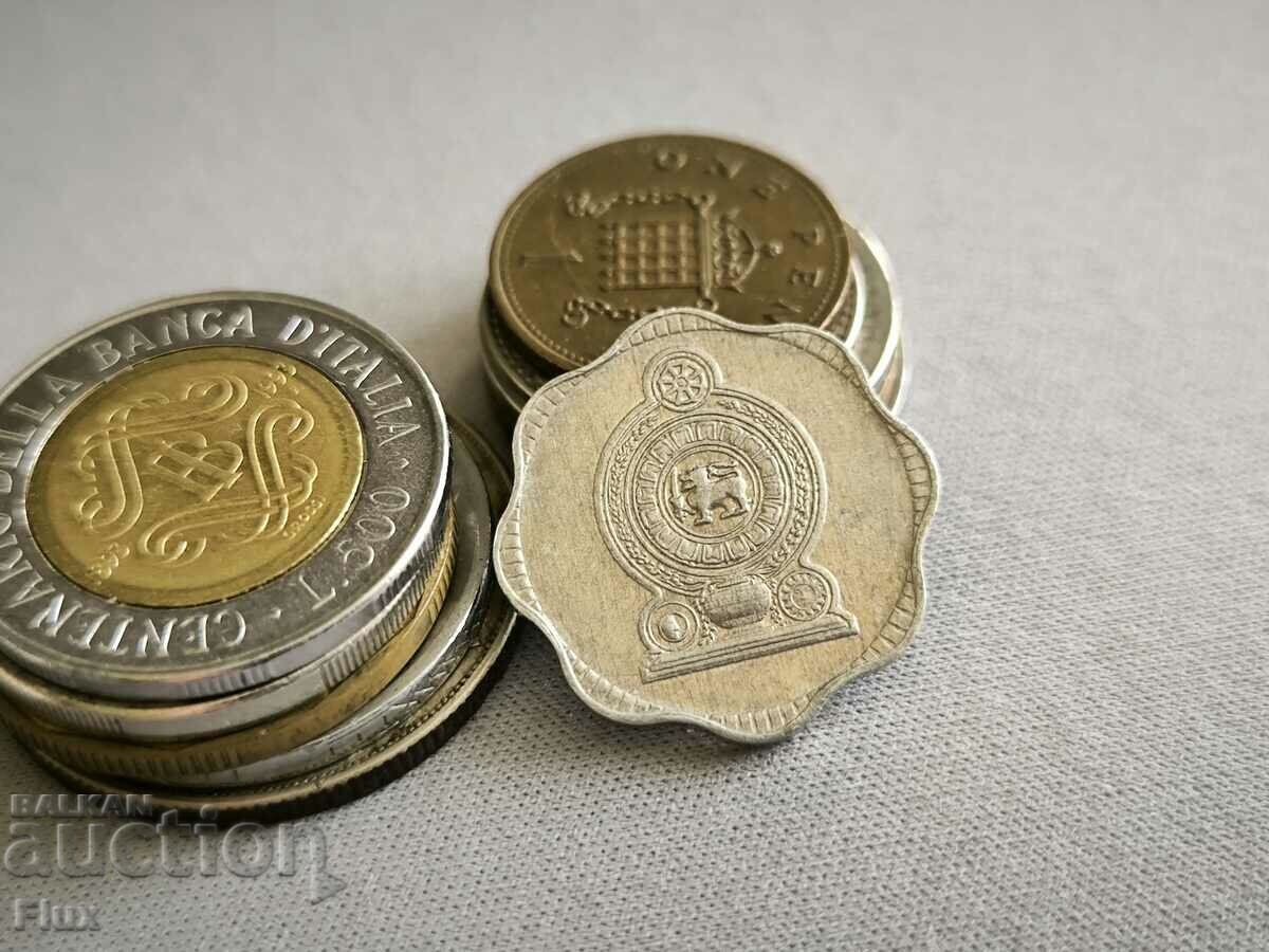 Κέρμα - Σρι Λάνκα - 10 σεντ | 1978 με τιμή 3.50 BGN | € 1.79 Κέρμα - Σρι Λάνκα - 10 σεντ | 1978 με τιμή 3.50 BGN | € 1.79