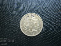 Jamaica 1 penny 1955
