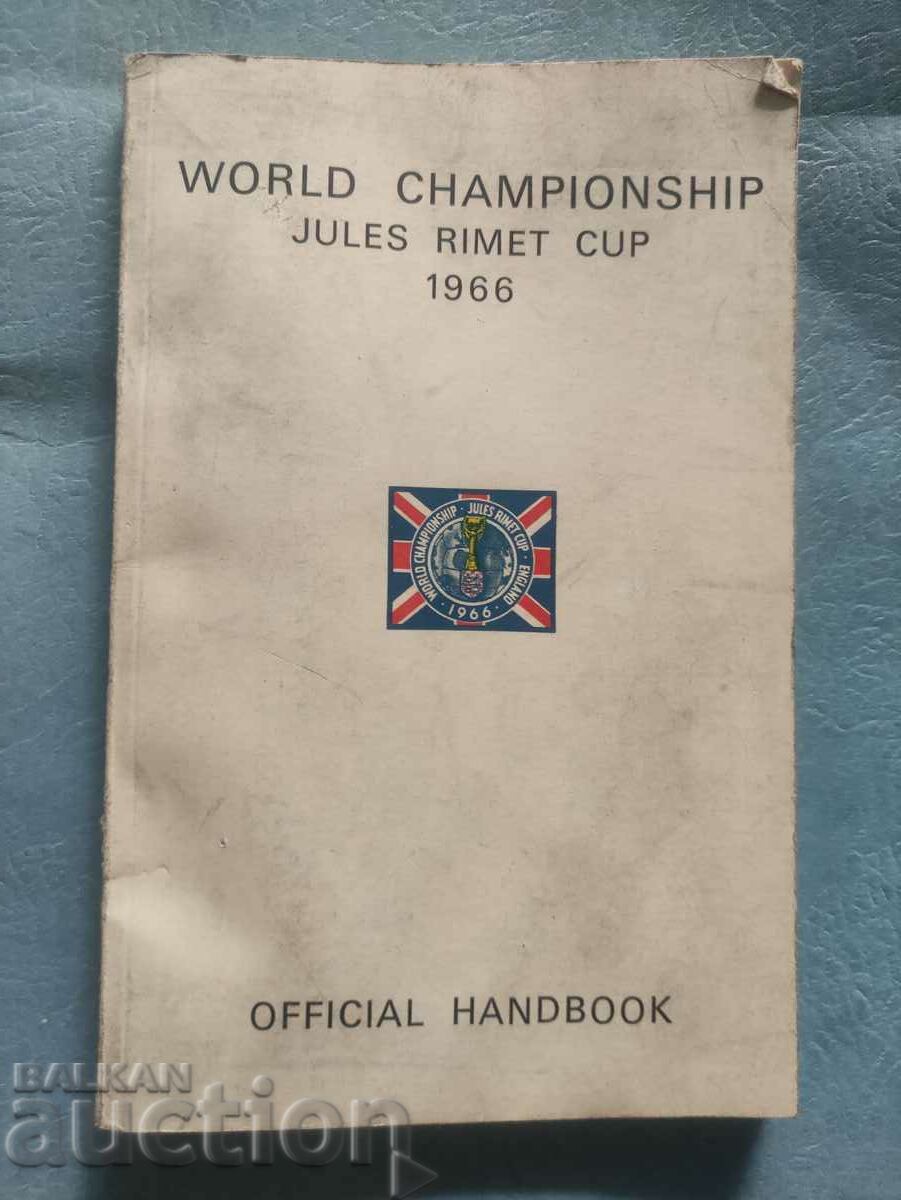 World Cup Jules Rimet Cup 1966 Official Handbook