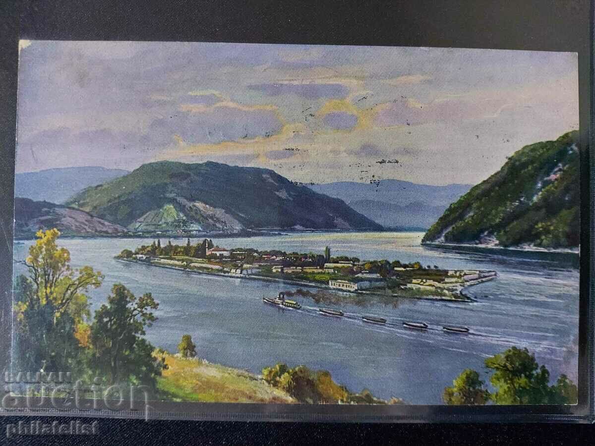 Postcard with 3 cents Skopje overprint - Adakale with price 65.00 BGN | € 33.23 Postcard with 3 cents Skopje overprint - Adakale with price 65.00 BGN | € 33.23