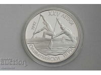 1989 Canoe Kayak 25 Lev Monedă de argint BZC