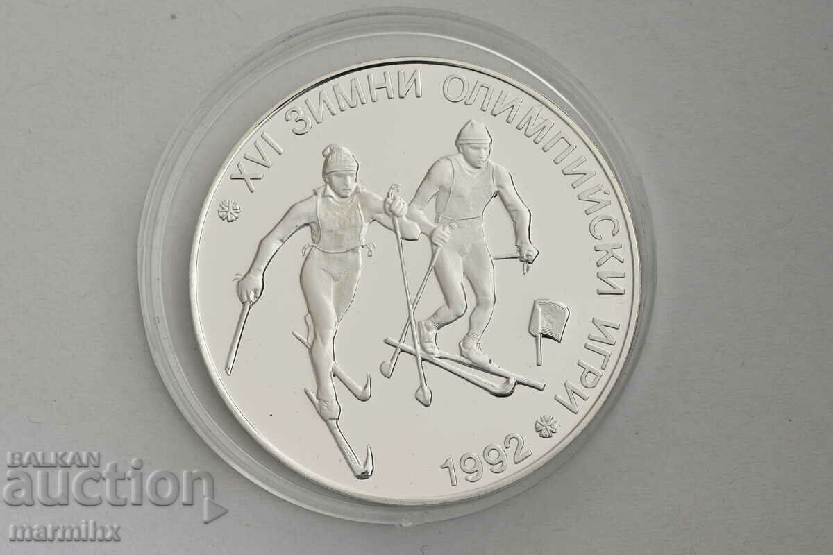 1990 Ski Running 25 Leva Monedă de argint BZC