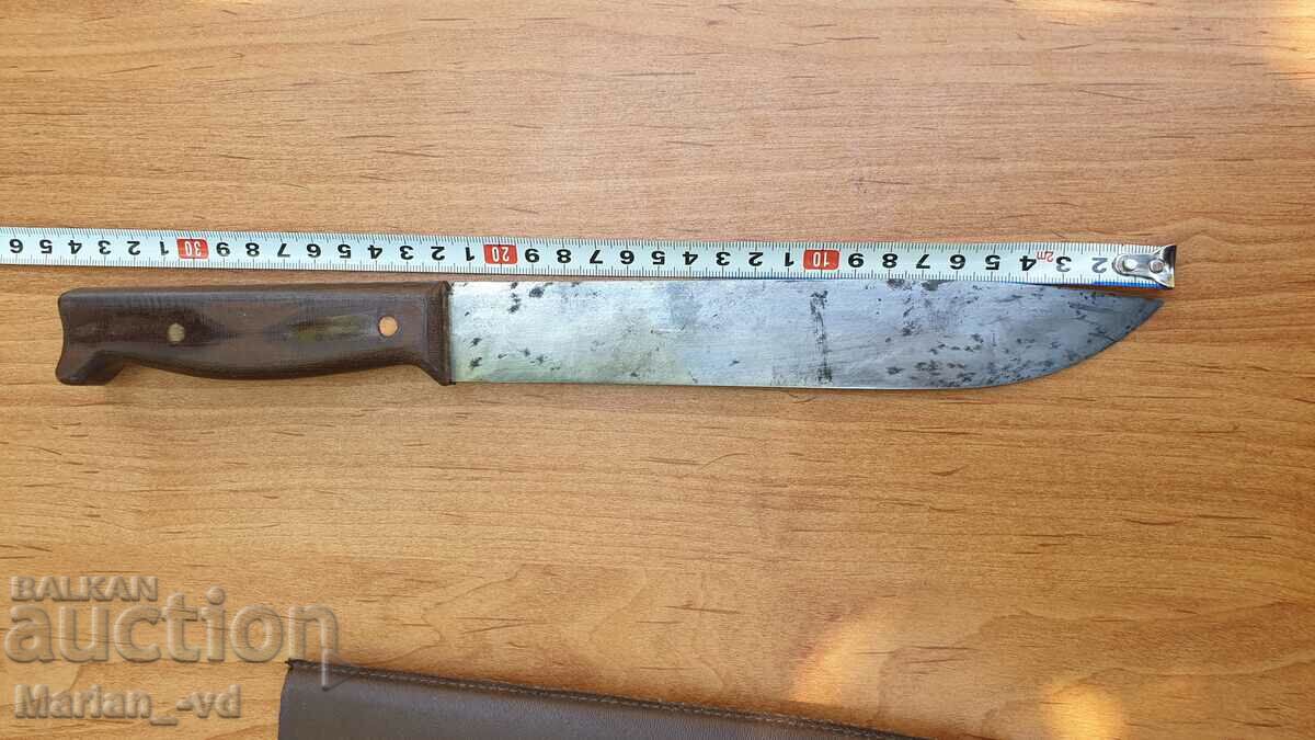 ΠΑΛΙΟ ΜΑΧΑΙΡΙ με τιμή 55.00 BGN | € 28.12 ΠΑΛΙΟ ΜΑΧΑΙΡΙ με τιμή 55.00 BGN | € 28.12